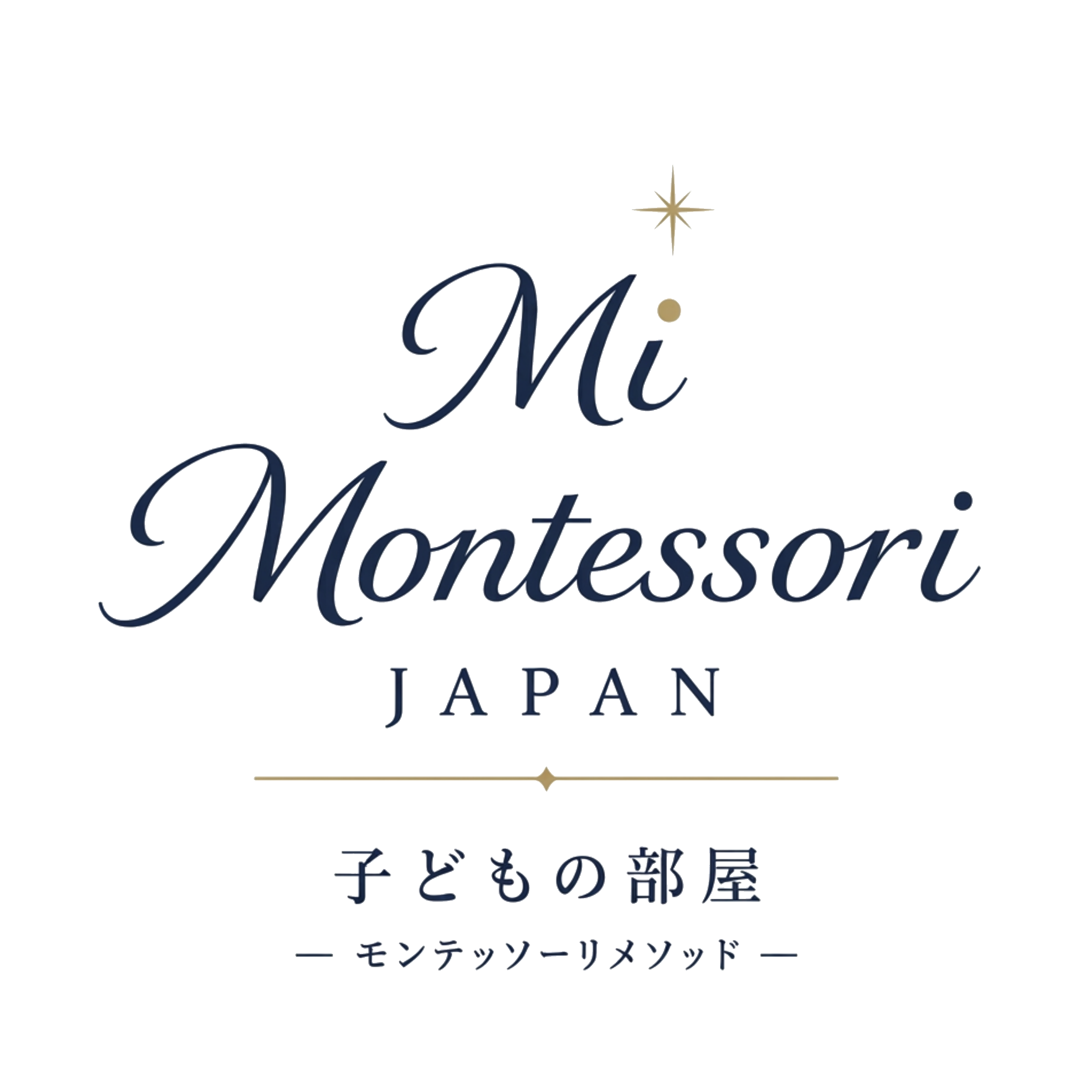 Mi Montessori Japan 子どもの部屋